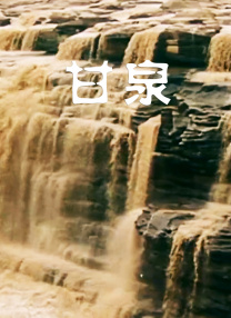 亚洲欧美日韩在线线精品