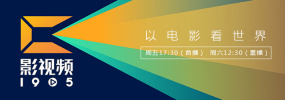 亚洲欧美日韩在线线精品